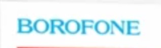 Borofone logo